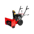 Снегоуборщик бензиновый Brait (БРАЙТ) BR-7056W в Волгограде