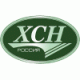 Зимние костюмы XCH в Волгограде