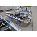 Алюминиевая лодка WINDBOAT-45C в Волгограде