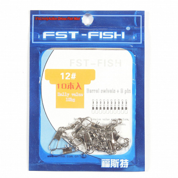 Вертлюг с карабином FST-Fish №4, 10 шт в Волгограде Вертлюг с карабином FST-Fish №4, 10 шт в Волгограде