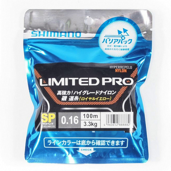 Леска SHIMANO Limited Pro 100 метров в Волгограде