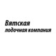 Каталог надувных лодок Вятской лодочной компании в Волгограде