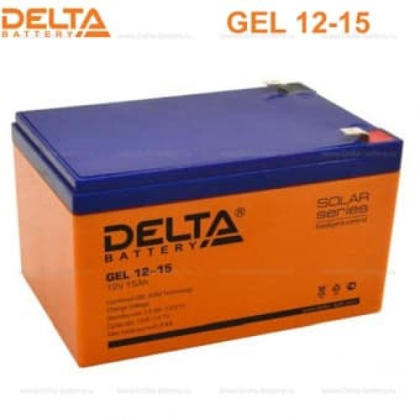 Аккумуляторная батарея Delta GEL 12-15 (12V / 15Ah) в Волгограде