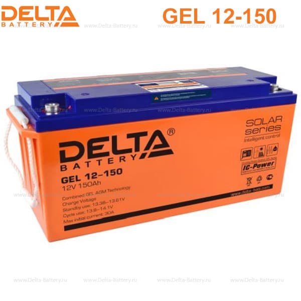 Аккумуляторная батарея Delta GEL 12-150 в Волгограде