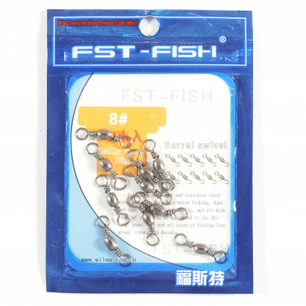 Вертлюг FST-Fish №1, 10 шт в Волгограде