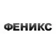 Каталог надувных лодок Феникc в Волгограде