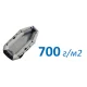 Плотность 700 гр/м2 в Волгограде