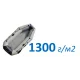 Плотность 1300 гр/м2 в Волгограде